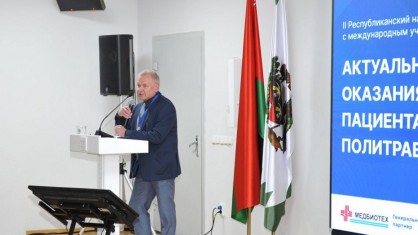 Сразу два обучающих семинара провела Брестская областная клиническая больница